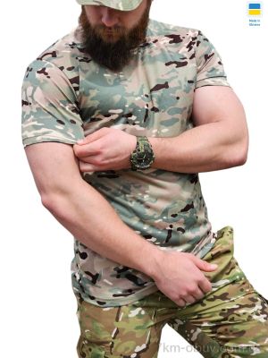 купить Military and tourism 0003 Multicam MM-25 оптом
