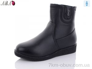 купить Aba 402 оптом