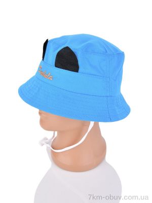 купить RuBi 3016-1 blue оптом