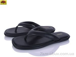 купить Mei De Li C92-1 оптом