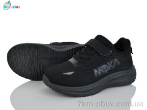 купить BBT H772-3-8 оптом