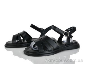 купить Бабочка-Mengfuna-AESD 5098-110 оптом