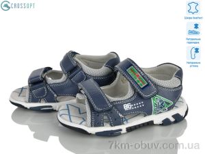 купить CROSSOPT Z624 l.blue-green оптом