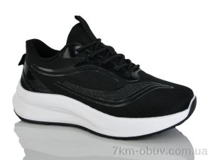 купить HOROSO-UFO VA508-4A оптом