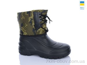 купить DeMur 165AG оптом