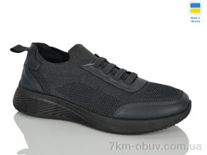 купить Крок М26-02 сірий оптом