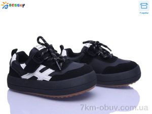 купить оптом Bessky-Kellaifeng BD5259-1B