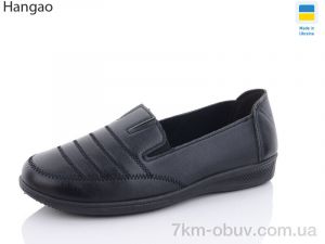 купить LR.Brother 5032-1 оптом