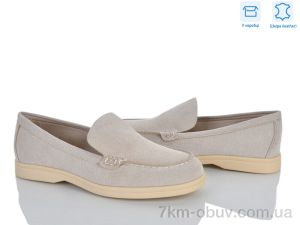 купить Захар-Gold PL9-3 шкіра оптом