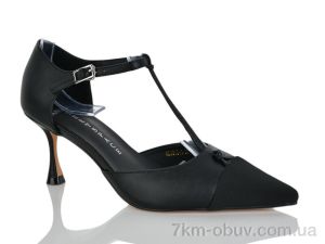 купить оптом Teetspace-Trasta-Egga LL1913-1