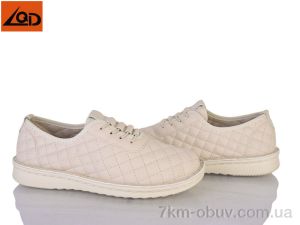 купить LQD W728-4 оптом