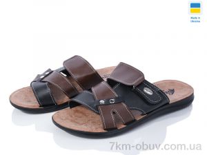 купить оптом DeMur 2024-044 комбі