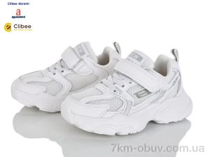 купить оптом Clibee-Doremi LB824-1 white