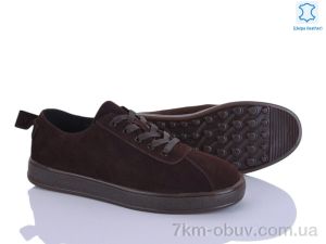 купить Мир 4373-800-3 оптом