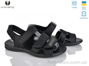 купить Alex Bens 90 чорний оптом