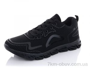 купить Kajila CB9111-1 оптом