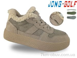 купить оптом Jong Golf C31118-3