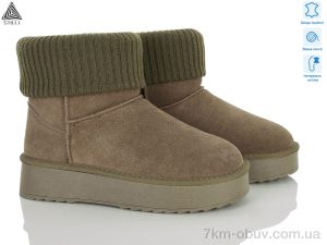купить STILLI Group UG160-3 шкіра оптом