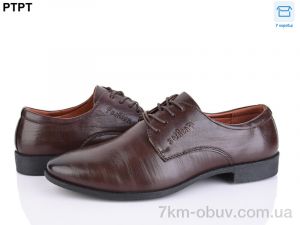 купить PTPT Y080-1 оптом