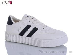 купить Aba H63A35-211 оптом