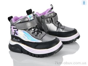 купить Xifa kids 6972-7 оптом
