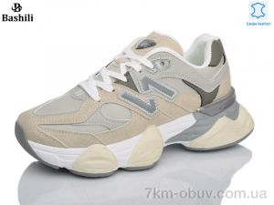 купить Башили H6526-117 оптом