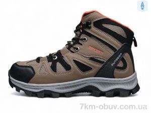 купить оптом DaFuYuan A2653-24