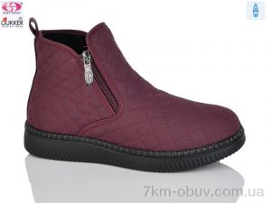 купить Gukkcr 4044-9 оптом