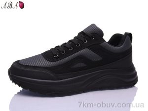 купить Aba A206-25 оптом