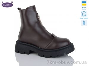 купить Garti 307 корич шкіра байка оптом