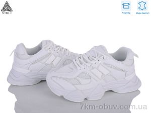 купить STILLI Group A0025-8 шкіра оптом