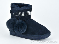 купить VIOLETA W1-103 blue оптом