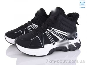 купить Xifa kids A84-13 оптом