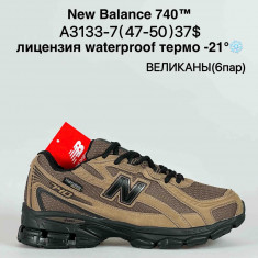 купить Sen.Dini  A3133-7 оптом