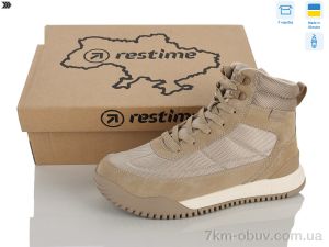 купить оптом Restime AWZ26810 beige