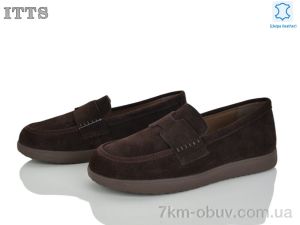 купить ITTS CK17-3 оптом