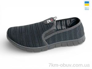 купить оптом Rai shoes 4100 сірий