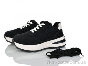 купить Baolikang G25-1 оптом