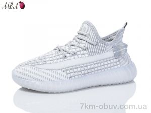 купить Aba B268-6 оптом