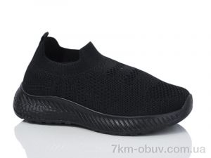 купить Xifa kids 552-013 оптом