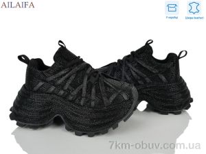 купить Ailaifa 6169-1 оптом