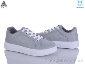 купить STILLI Group R60-2 шкіра оптом