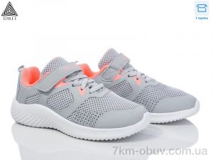 купить STILLI KIDS KT70-9 піна оптом