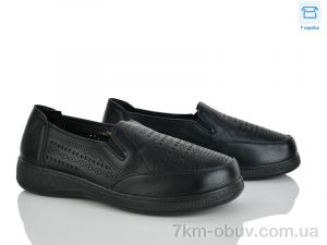 купить Мир 4321-973-1 оптом