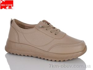 купить Maiguan K333-6 оптом