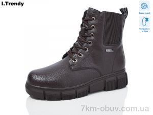 купить Trendy DH2583-5 оптом