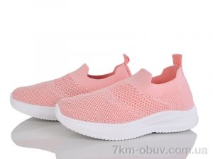 купить Xifa kids 571-004 оптом