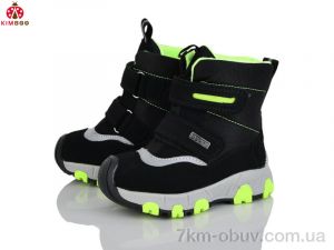 купить KIMBOO FG575-1L оптом