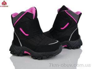 купить оптом KIMBOO FG591-1P