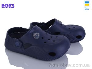 купить оптом Roks 338 т.синій